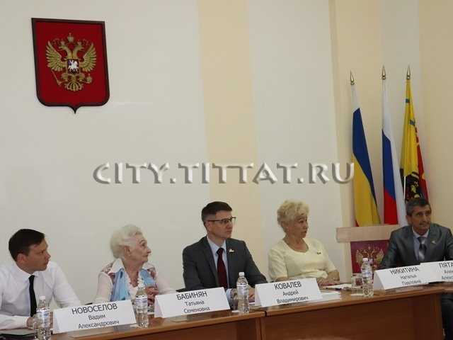 Глава Администрации г.Шахты Андрей Ковалев провел встречу с членами Шахтинского Городского Совета ве