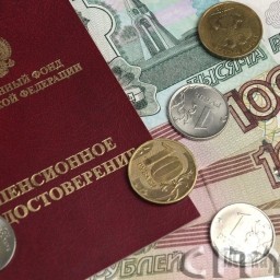 Пенсионная реформа в России: действительная необходимость или новое бремя для граждан?