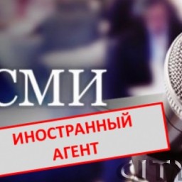 Закон об "иноагентах": как независимые СМИ в России стали объектом государственного преследования