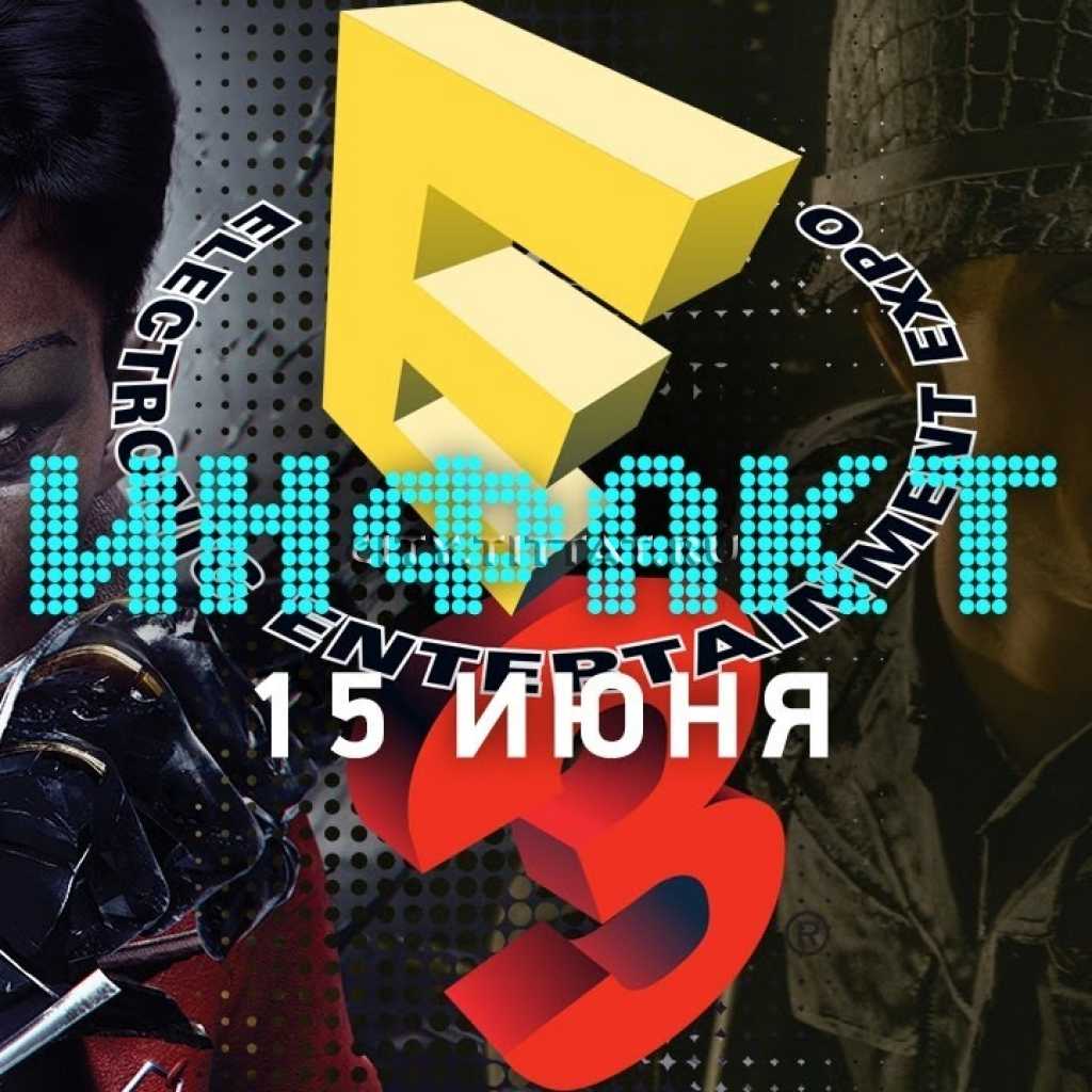 Инфакт от 15.06.2017 [игровые новости] — CoD: WWII, The Evil Within 2, Anthem, Escape from Tarkov...