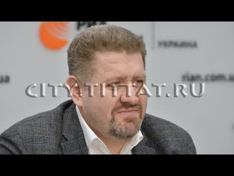 Кость Бондаренко - Интервью: Крах дипломата Порошенко! 2016