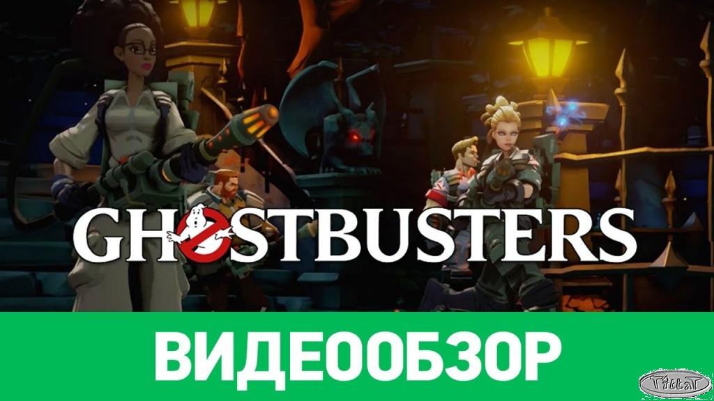 Обзор игры Ghostbusters