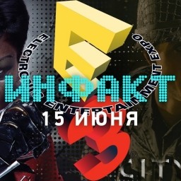 Инфакт от 15.06.2017 [игровые новости] — CoD: WWII, The Evil Within 2, Anthem, Escape from Tarkov...