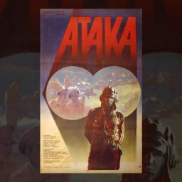 Атака (1986) фильм. Полная версия