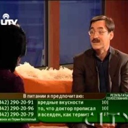 Питание в кризис, К. Б. Заболотный на Урал-Информ ТВ